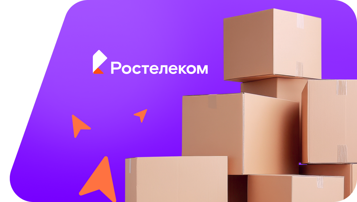 Переезд в новую квартирув село Верх-Уни (Удмуртская Республика)